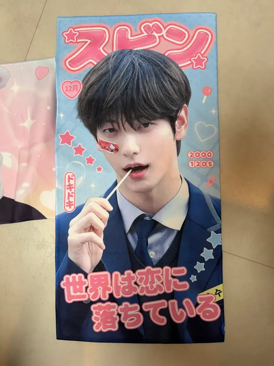 thumbnail-1